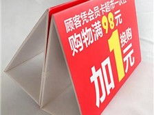 專業圖文設計，打造卓越視覺——天寧區紅梅合輝圖文設計服務部